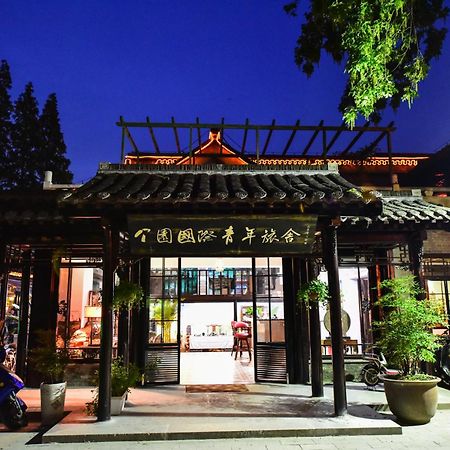Yangzhou International Youth Hostel Geyuan Garden Kültér fotó