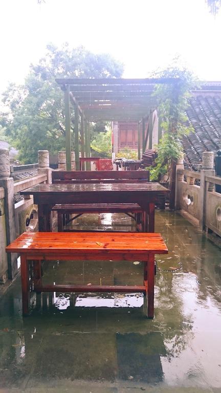Yangzhou International Youth Hostel Geyuan Garden Kültér fotó