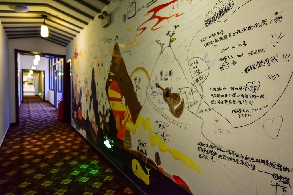Yangzhou International Youth Hostel Geyuan Garden Kültér fotó
