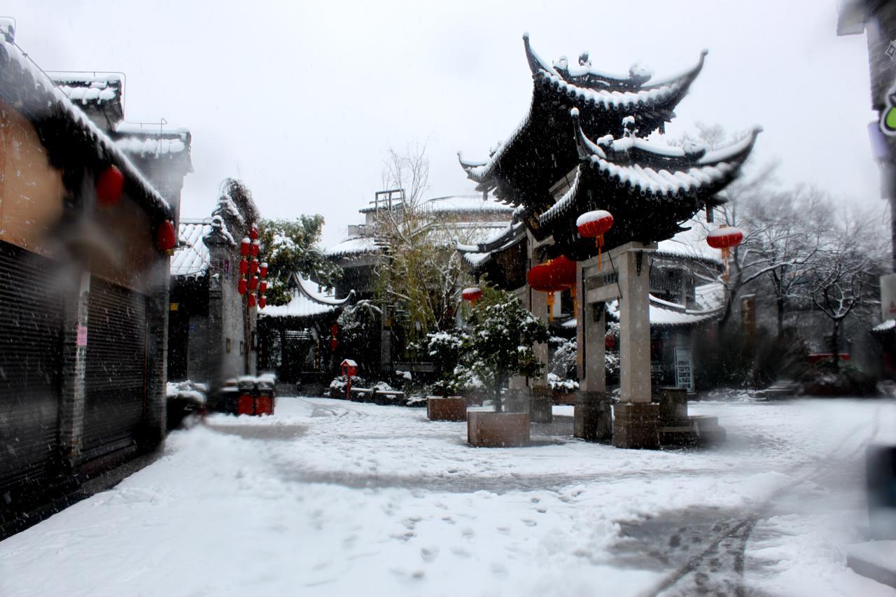 Yangzhou International Youth Hostel Geyuan Garden Kültér fotó