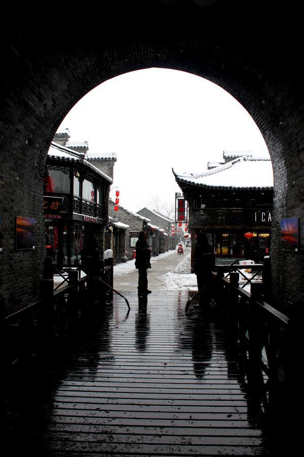 Yangzhou International Youth Hostel Geyuan Garden Kültér fotó