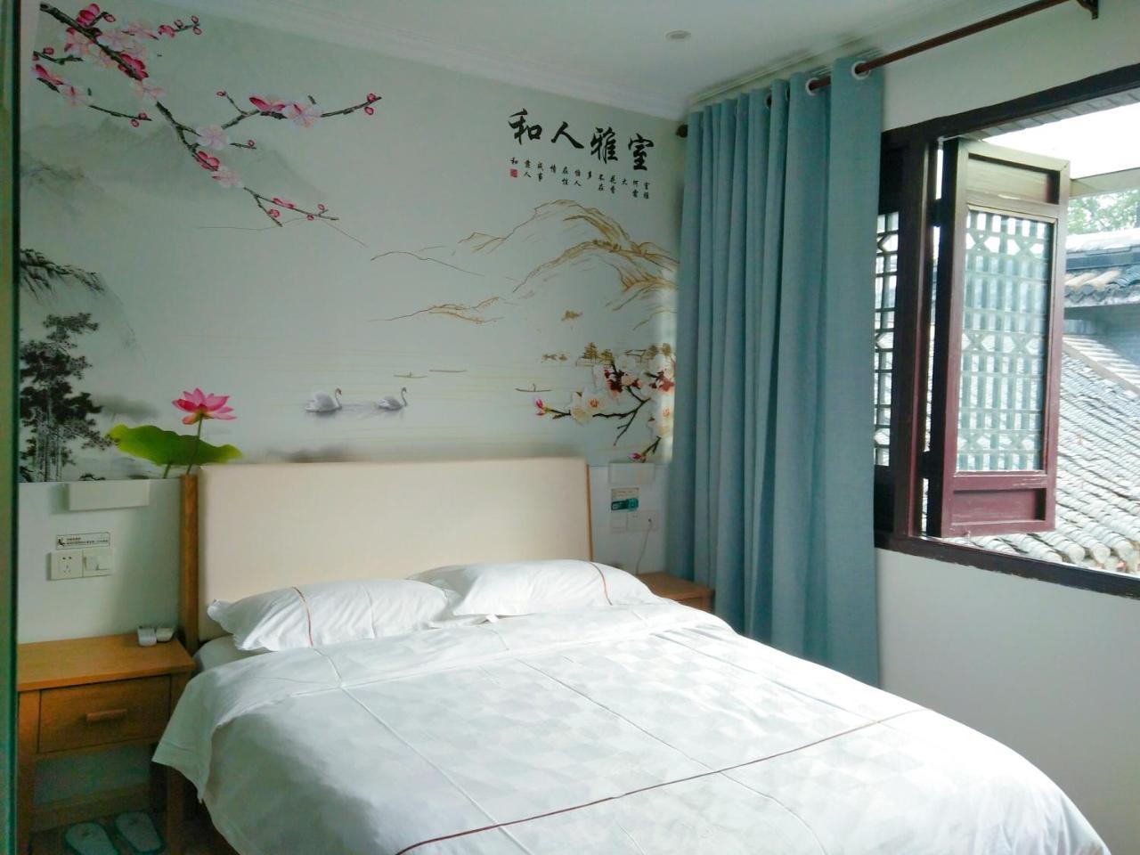 Yangzhou International Youth Hostel Geyuan Garden Kültér fotó